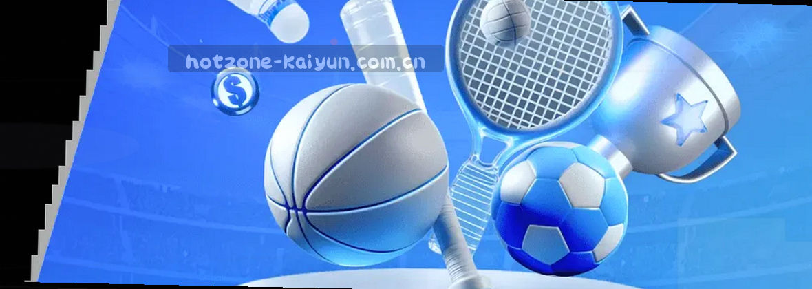 开云线上买球｜深耕中国，引领运营新纪元