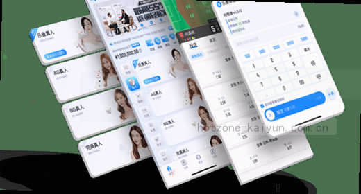 华为折叠屏 极致视界