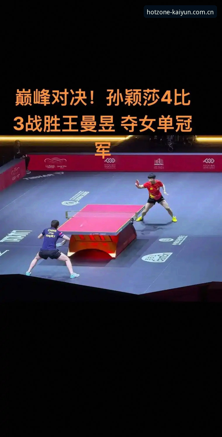 4 场比赛 2 胜 2 负的 3 个深刻教训：从 U19 国足土伦杯出局看比赛中的几个核心问题